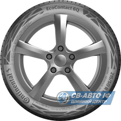 Continental EcoContact 6Q 235/45 R21 101T XL ContiSeal