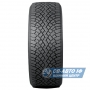 Nokian Hakkapeliitta R5 EV 235/45 R18 98T XL SilentDrive