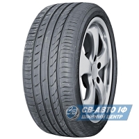 Aoteli EcoSport 255/45 R19 100V