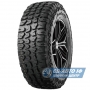 Aoteli MudMaxx 33/12.5 R18 118Q