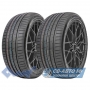 Lanvigator CatchPower Plus 255/35 R19 96Y XL