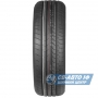 Bridgestone Dueler H/L 33A 235/55 R20 102V