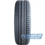 Continental UltraContact NXT 235/50 R20 104T XL FR