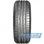 Otani KC2000 215/55 R17 98W XL