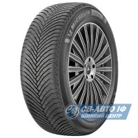 Michelin Alpin 7 245/45 R18 100V XL