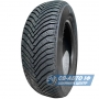 Michelin Alpin 7 195/65 R15 95T XL