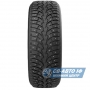 ZMAX WinterNova STUD I 155/70 R13 75T (под шип)