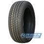 Kustone Active V02 195/50 R16 84V