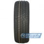 Kustone Active V02 195/50 R16 84V