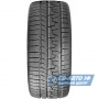 Compasal WinterBlazer UHP 225/45 R17 94V XL