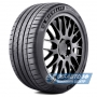 Michelin Pilot Sport 4 S 265/35 ZR19 98Y XL