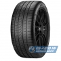 Pirelli PZero Rosso 235/45 R17 94Y