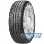 Pirelli Scorpion Zero Asimmetrico 285/45 R21 113W XL MO1