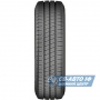 Starmaxx ProVan ST860 195/65 R16C 104/102T