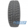 Yokohama IceGUARD IG50 205/65 R15 94Q