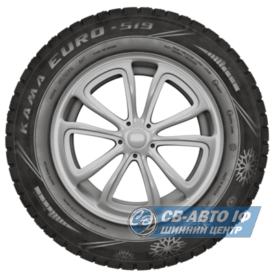 Кама EURO-519 215/55 R16 93T (шип)