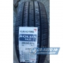 Kumho Solus TA31 215/55 R18 95H