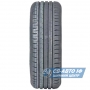 Continental ContiEcoContact 5 SUV 235/60 R18 107V XL FR VOL