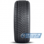 Atturo AW730 ICE 225/65 R17 102T (под шип)