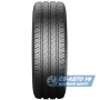 Uniroyal RainMax 3 195/75 R16C 107/105R