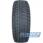 Kapsen IceMax RW501 225/70 R15C 112/110S