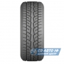 Farroad Arctic STU99 225/75 R16 115/112Q (под шип)