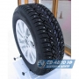 Bridgestone Noranza 001 225/40 R18 92T XL (шип)