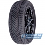 Tracmax X-privilo S130 185/65 R14 86H