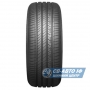 Kumho Majesty 9 Solus TA91 235/45 R19 99V XL